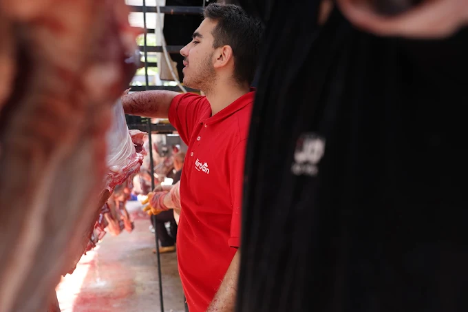 Kadıköy Kurban Kesim Alanı 2